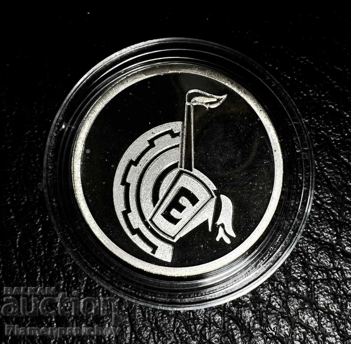 MONEDĂ DE ARGINT COMEMORATIVĂ MEDALIE 90 ANI METALURGIA ELISEEANA MONEDĂ DE ARGINT COMEMORATIVĂ MEDALIE 90 ANI METALURGIA ELISEEANA