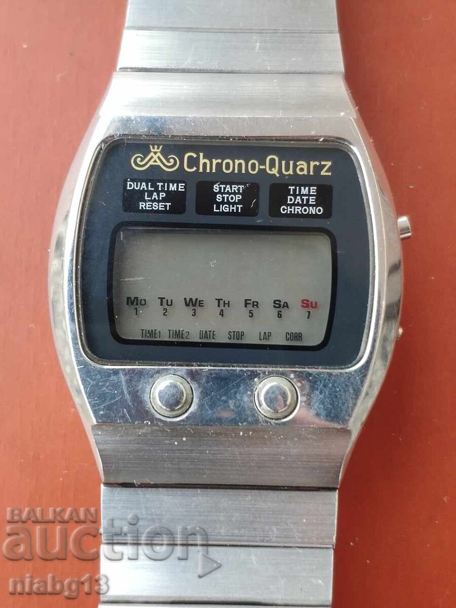 Ancoră principală cu preț 0.01 BGN | € 0.01