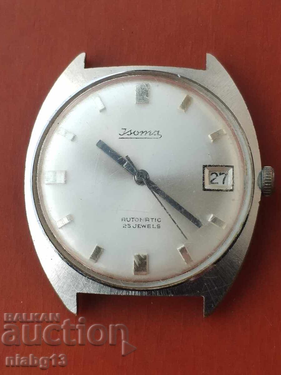 Ισόμα με τιμή 50.00 BGN | € 25.56 Ισόμα με τιμή 50.00 BGN | € 25.56