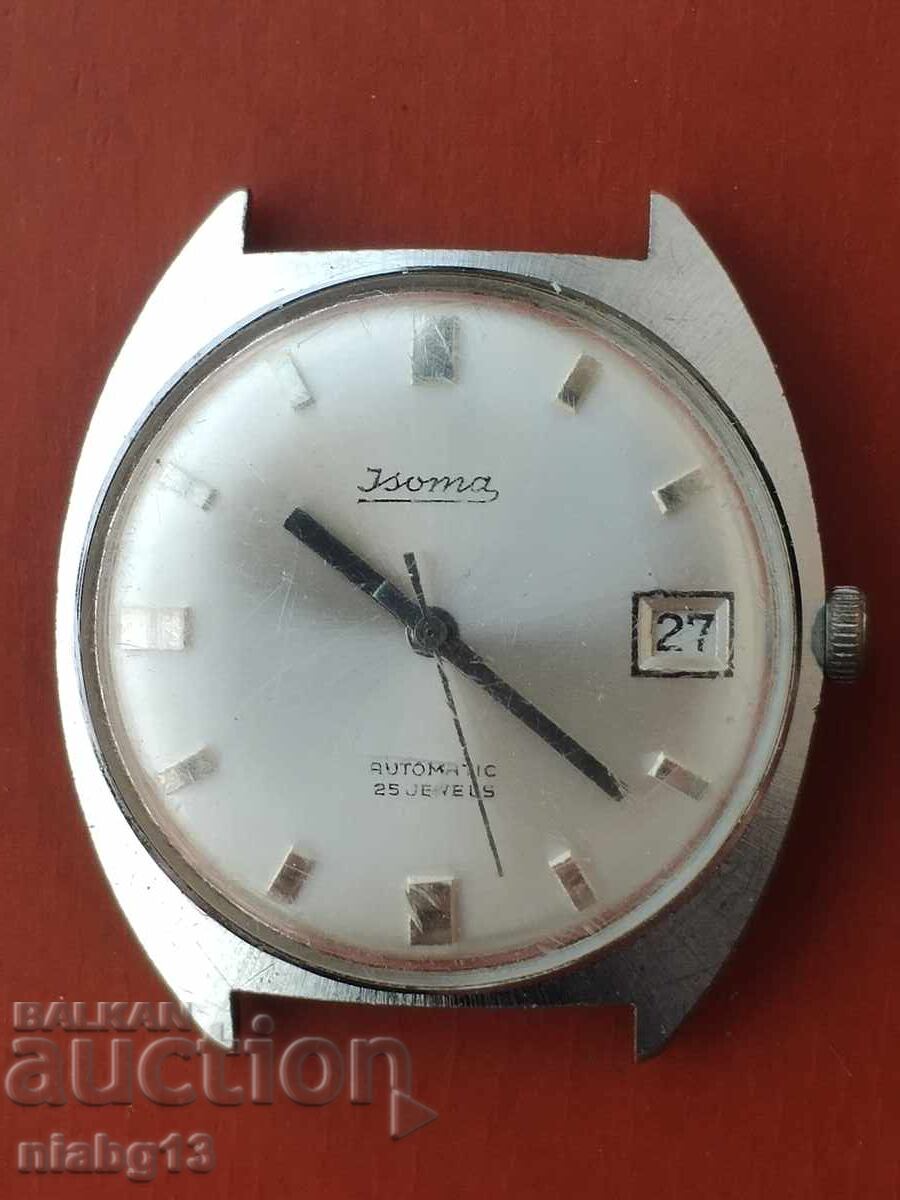 Δημοπρασία Ισόμα Δημοπρασία Ισόμα