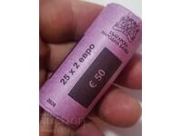 Банков фишек БНБ. България  - 25 х 2 Евро., 2026г. - UNC