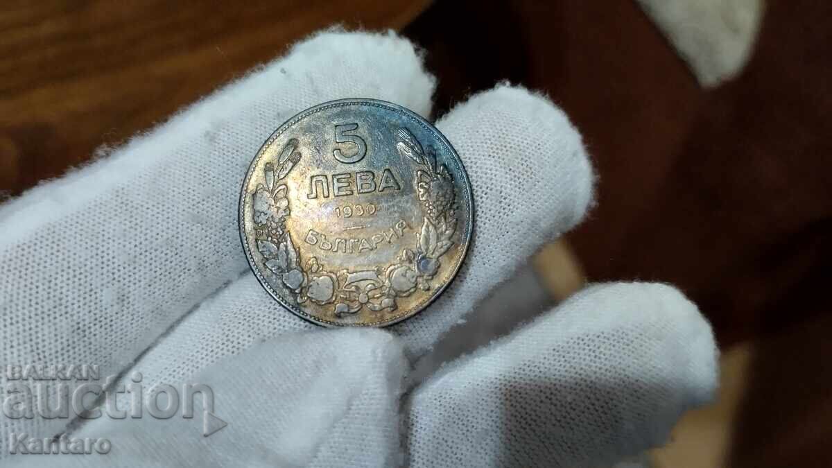Licitație Monedă - BULGARIA - 5 leva 1930 Licitație Monedă - BULGARIA - 5 leva 1930