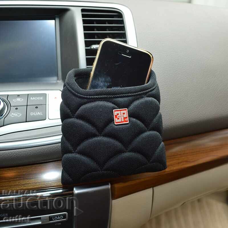 Θήκη τηλεφώνου Θήκη τηλεφώνου