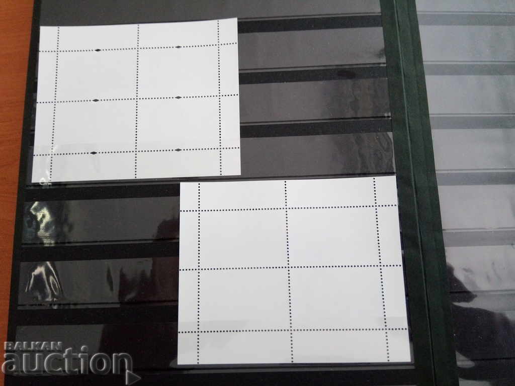 Доставка на България 2018 г. Бележити личности №5371/74 Доставка на България 2018 г. Бележити личности №5371/74