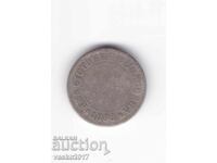 2.5 Stotinki - 1888 Bulgaria