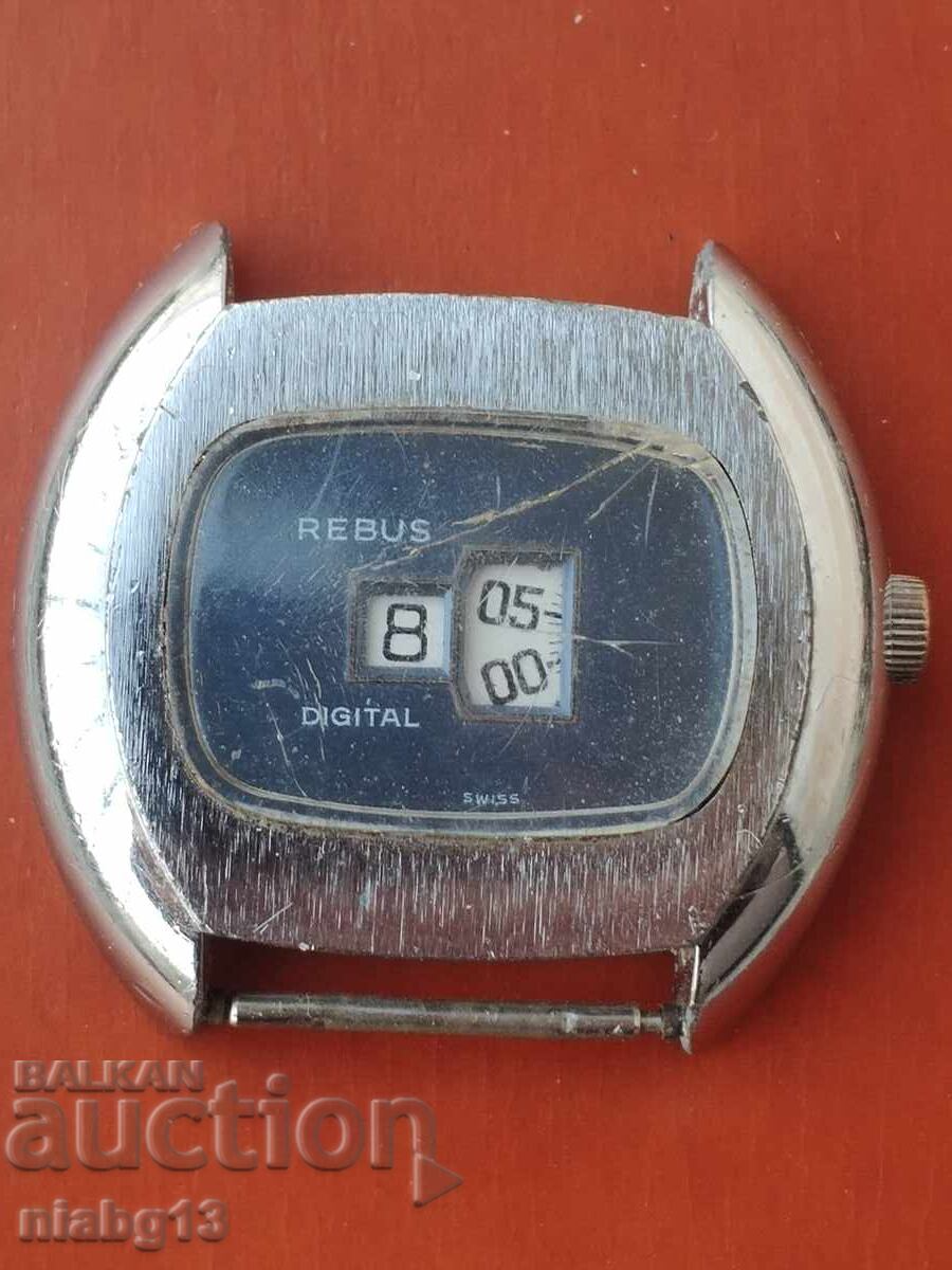 Rebus cu preț 20.00 BGN | € 10.23