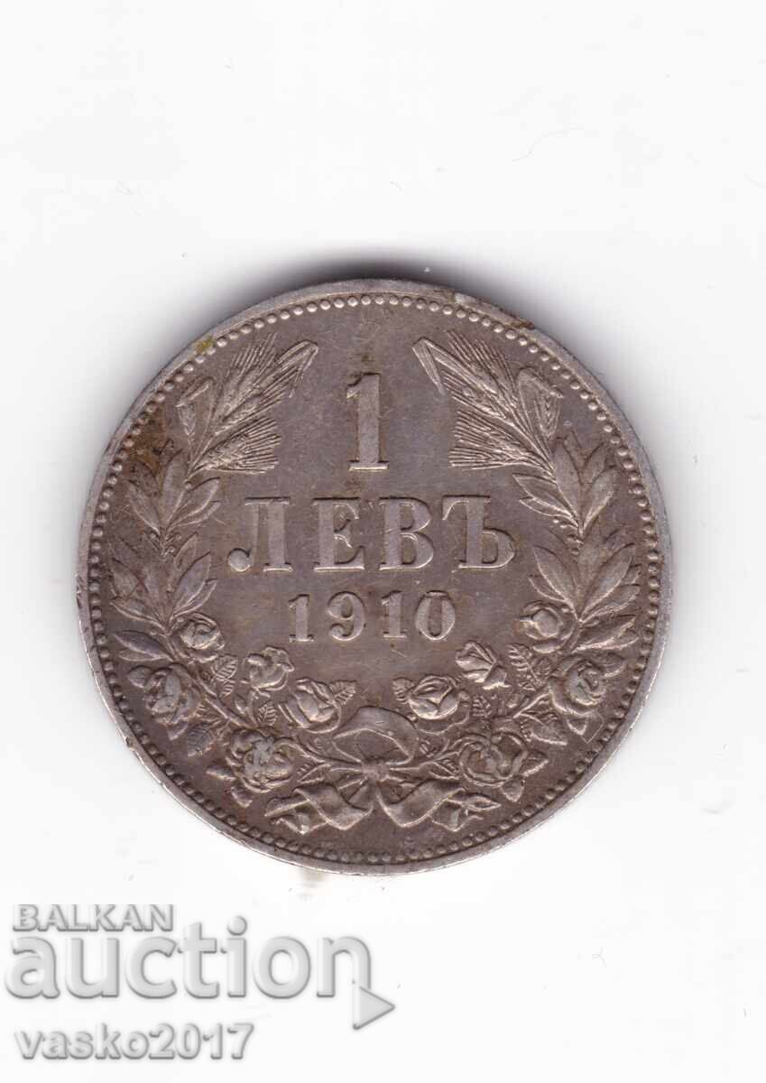 1 Lev - 1910 Bulgaria 1 Lev - 1910 Bulgaria