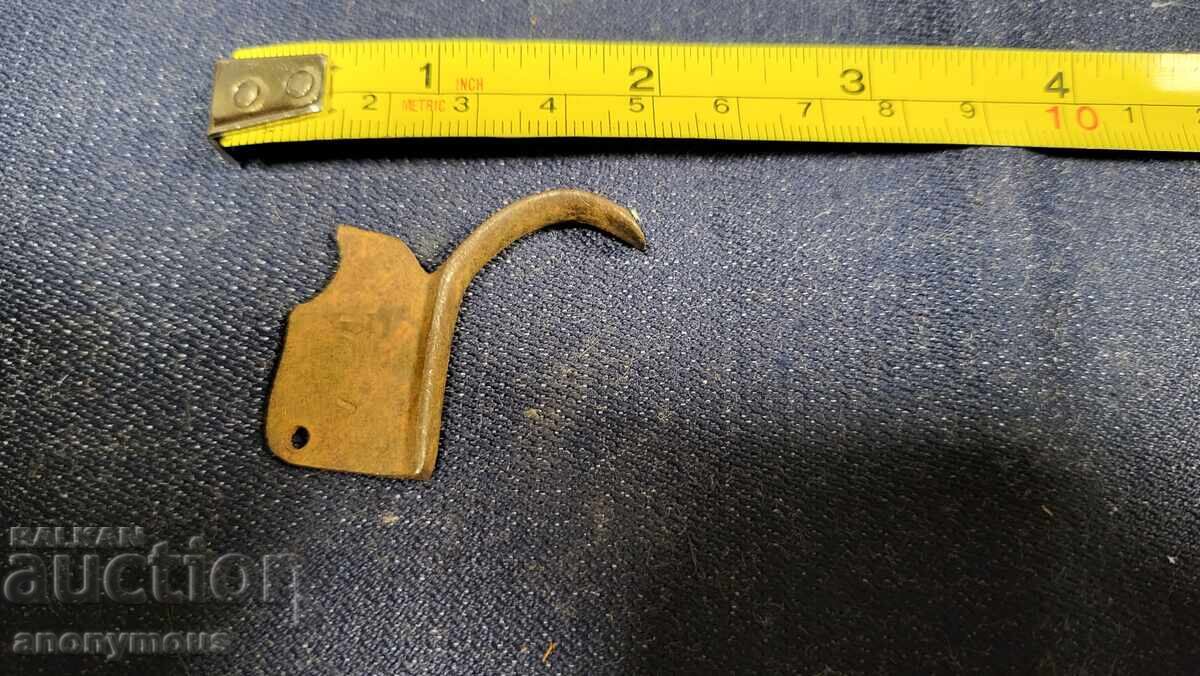 Аукцион Част за пушка,карабина, пищов спусък Аукцион Част за пушка,карабина, пищов спусък