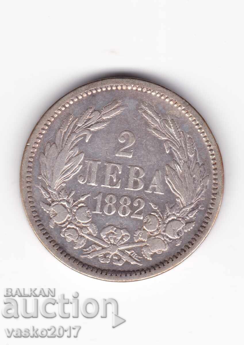 2 Leva - Bulgaria 1882 2 Leva - Bulgaria 1882
