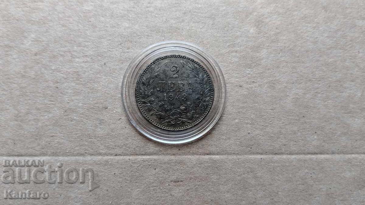 Coin - BULGARIA - 2 Leva 1943 with price 27.00 BGN | € 13.80