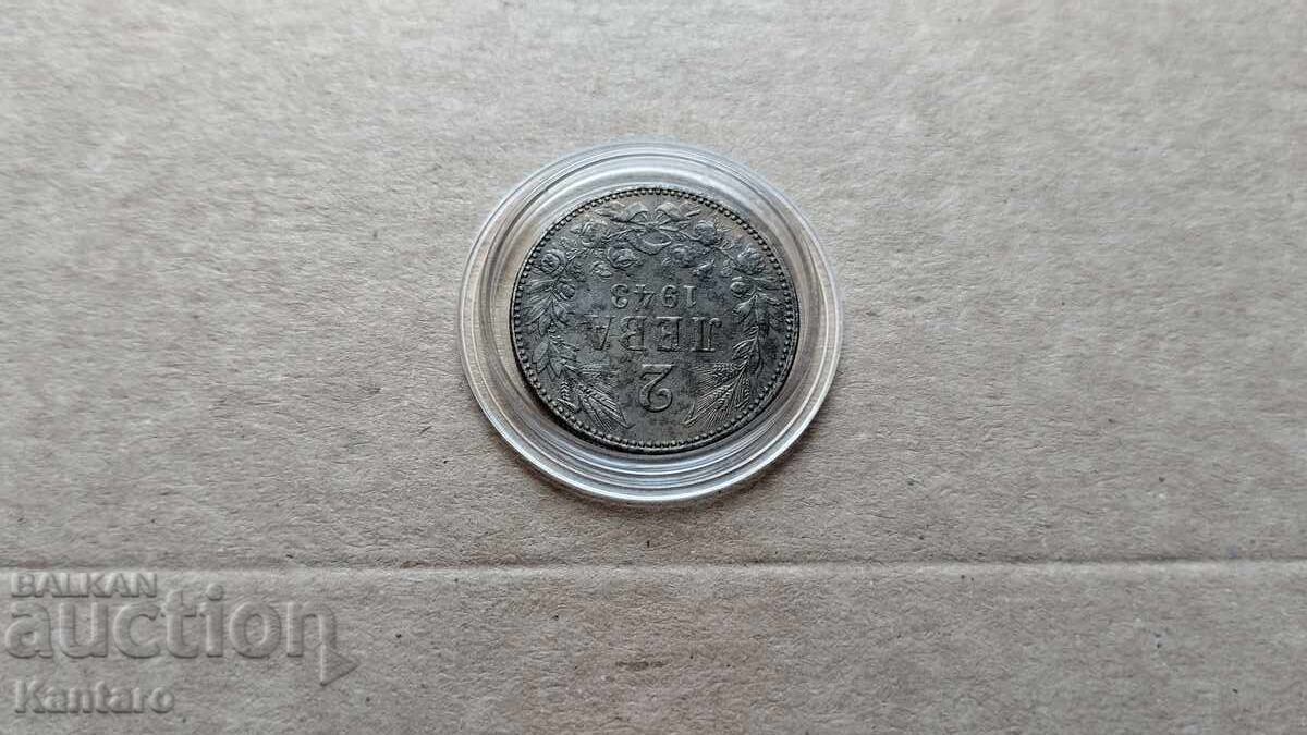 Delivery of Coin - BULGARIA - 2 Leva 1943