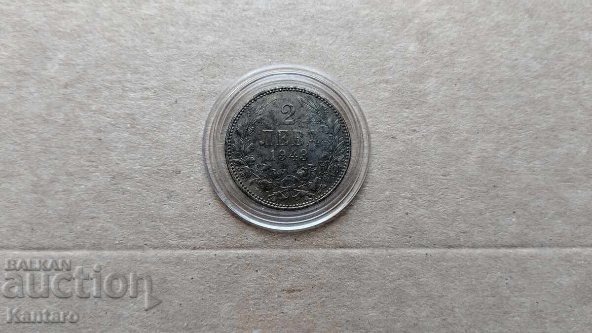 Coin - BULGARIA - 2 Leva 1943