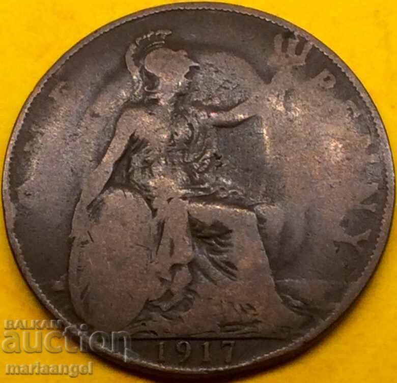 Ηνωμένο Βασίλειο 1 πένι 1917 βασιλιάς Γεώργιος V με τιμή € 1.99 | 3.89 BGN