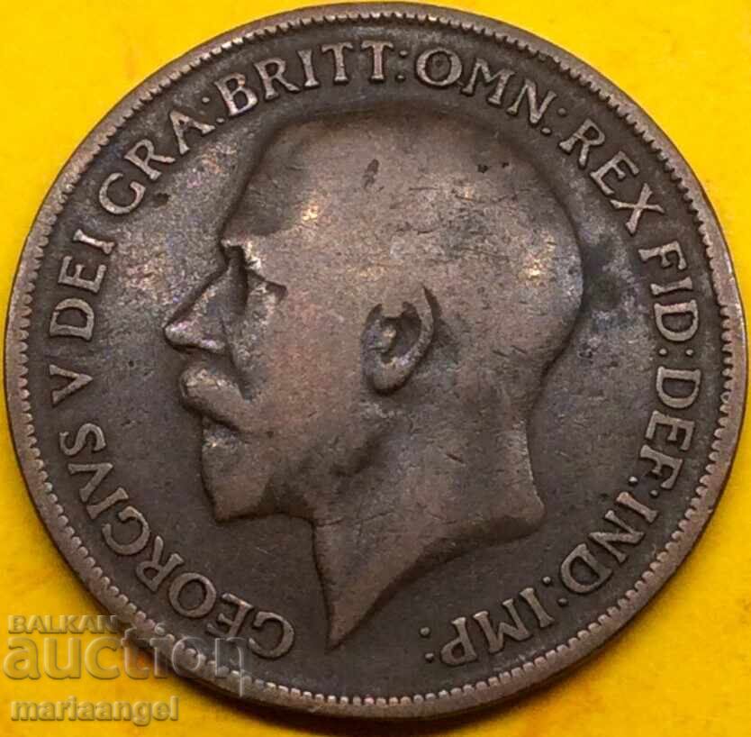 United Kingdom 1 Penny 1917 King George V United Kingdom 1 Penny 1917 King George V