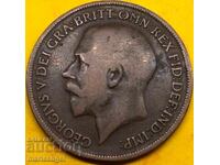 Ηνωμένο Βασίλειο 1 πένι 1917 βασιλιάς Γεώργιος V