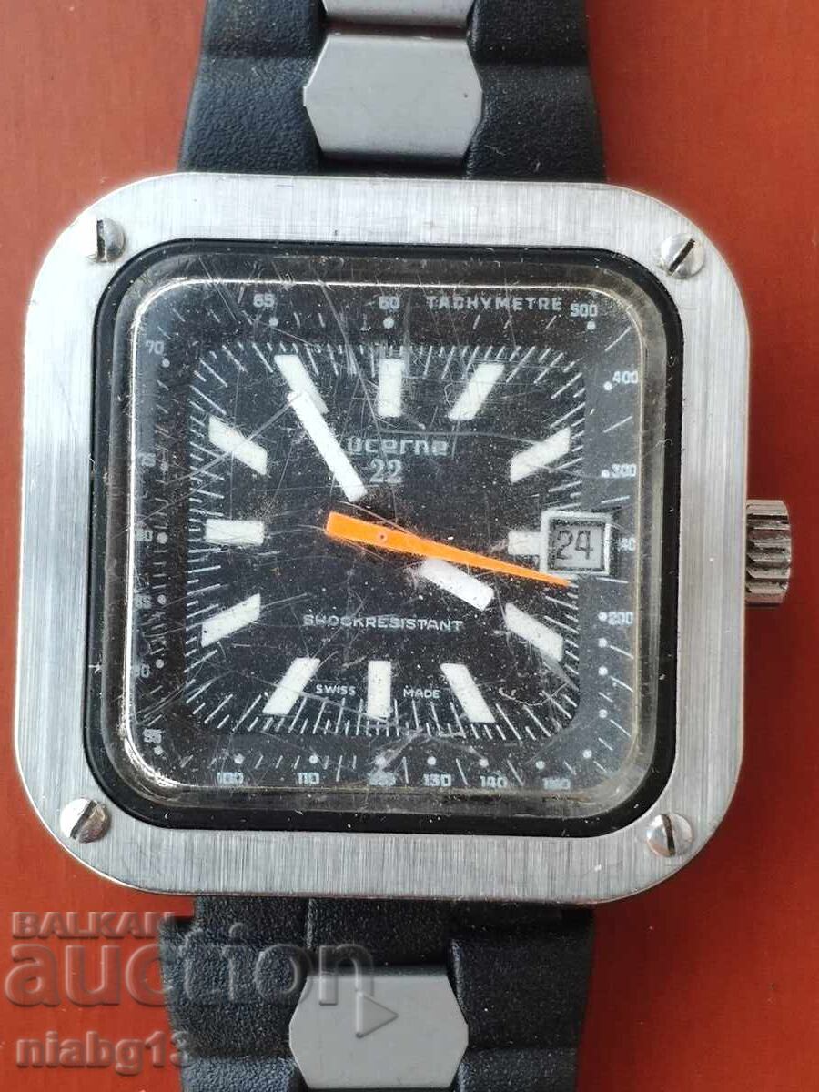 Lucernă cu preț 0.01 BGN | € 0.01