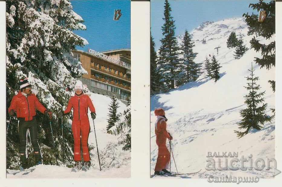 Carte poștală Bulgaria Sofia Vitosha Album* - 5