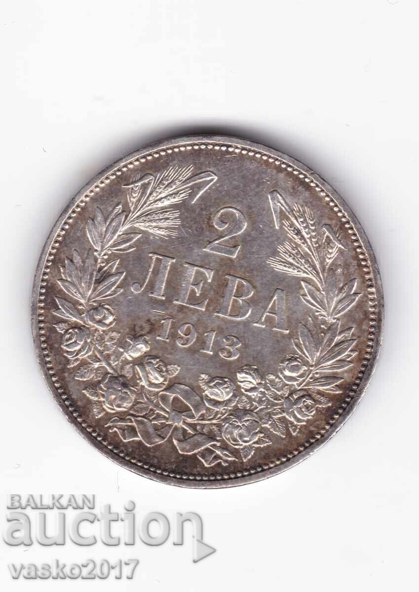 2 Leva - Bulgaria 1913 2 Leva - Bulgaria 1913