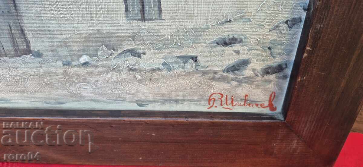 Δημοπρασία BORIS SHIVACHEV ( 1902 - 1932 ) ΤΟΠΙΟ - RRR Δημοπρασία BORIS SHIVACHEV ( 1902 - 1932 ) ΤΟΠΙΟ - RRR