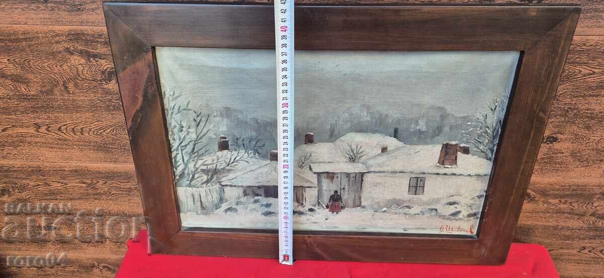 BORIS SHIVACHEV ( 1902 - 1932 ) ΤΟΠΙΟ - RRR - 5 BORIS SHIVACHEV ( 1902 - 1932 ) ΤΟΠΙΟ - RRR - 5