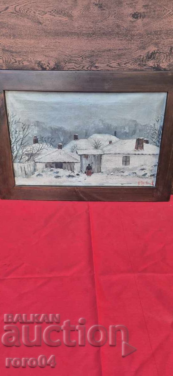 BORIS SHIVACHEV ( 1902 - 1932 ) ΤΟΠΙΟ - RRR BORIS SHIVACHEV ( 1902 - 1932 ) ΤΟΠΙΟ - RRR