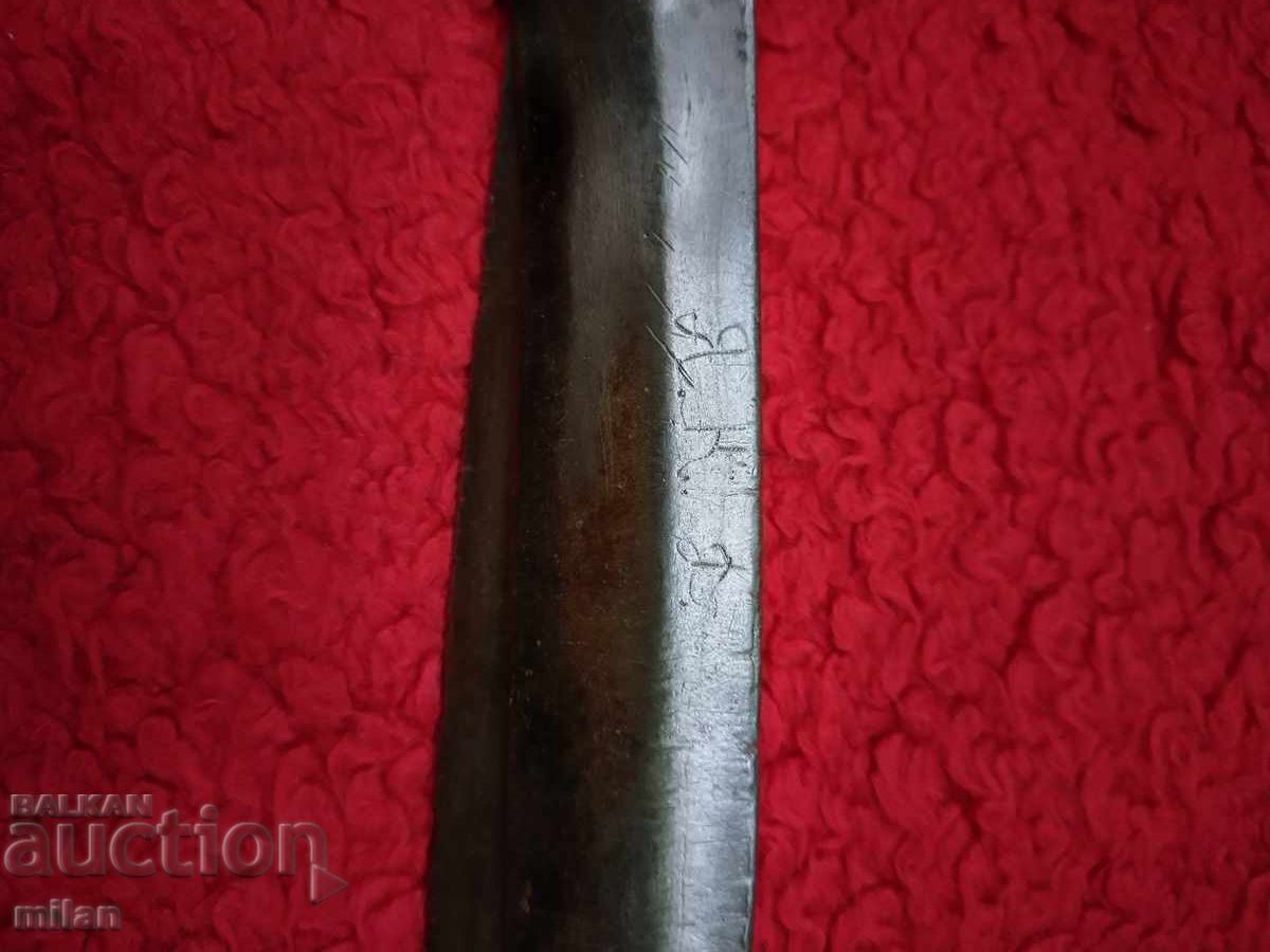 Foarfecă mare de croitor din secolul al XIX-lea - 5