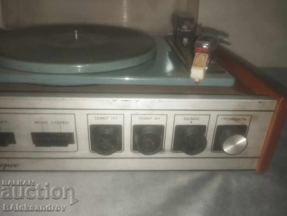 Livrarea Pick-up AKORD Livrarea Pick-up AKORD