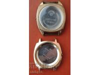 Gub Glashutte Spezimatic carcase