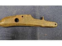 Част за пушка, пищов, карабина плочка България