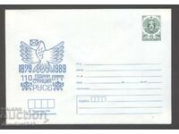 Envelope clean -"110 g. PTT" 5 pcs. different clean envelopes