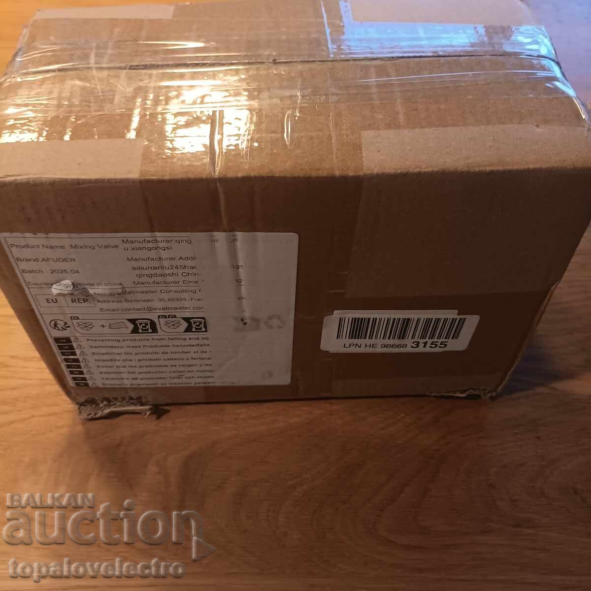 ΚΑΙΝΟΥΡΙΟΣ! Μπαταρία τοίχου, 3 εξόδων, μοντέλο Intubation 10 cm, ορείχαλκος - 7 ΚΑΙΝΟΥΡΙΟΣ! Μπαταρία τοίχου, 3 εξόδων, μοντέλο Intubation 10 cm, ορείχαλκος - 7