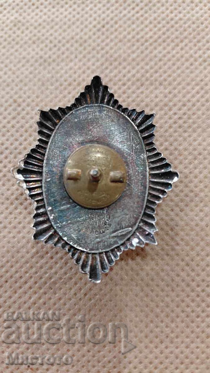 Βασιλικό σήμα Αστυνομίας - ΑΥΘΕΝΤΙΚΟ ΠΡΩΤΟΤΥΠΟ. ασήμι σμάλτο με τιμή € 1300.00 | 2542.58 BGN