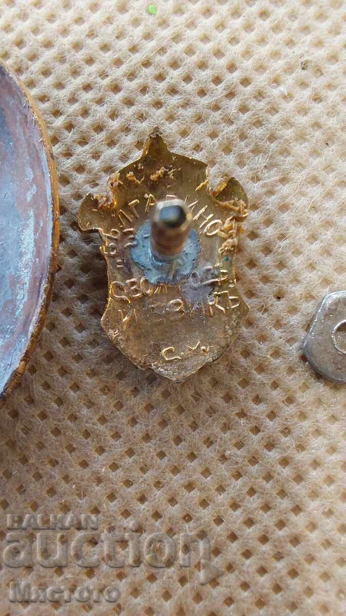 Semn regal Poliție - AUTENTIC ORIGINAL. argint email - 6 Semn regal Poliție - AUTENTIC ORIGINAL. argint email - 6