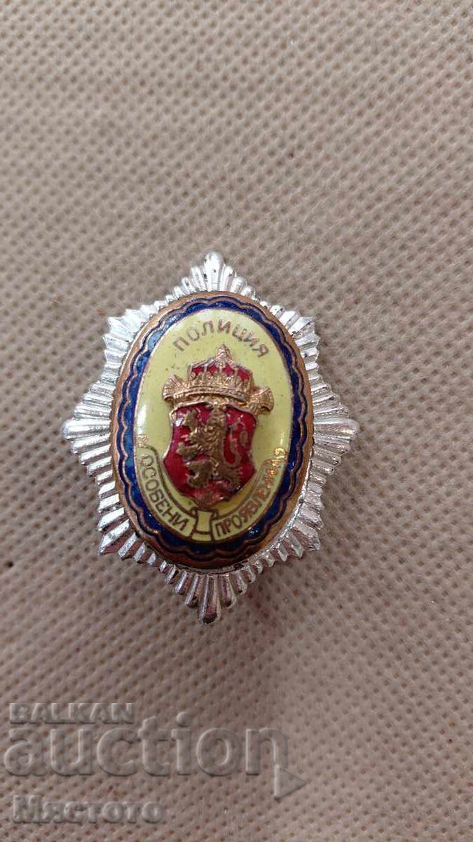 Semn regal Poliție - AUTENTIC ORIGINAL. argint email