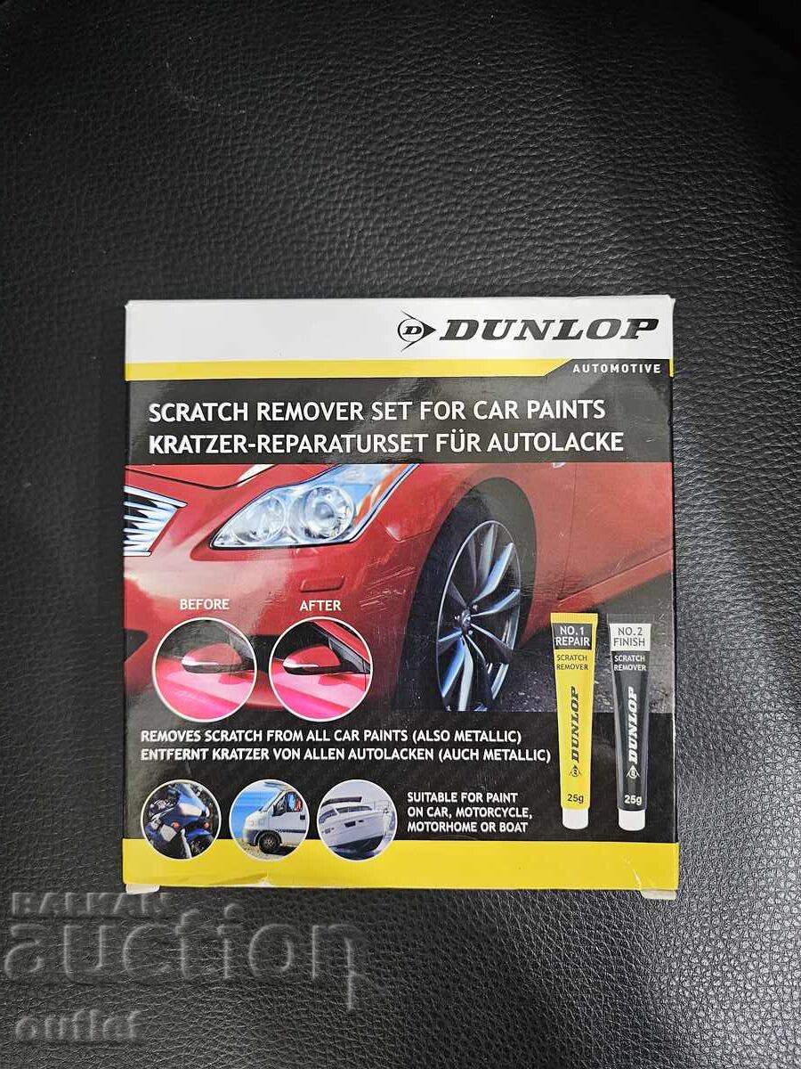 Dunlop Scratch Removal Kit Dunlop Scratch Removal Kit