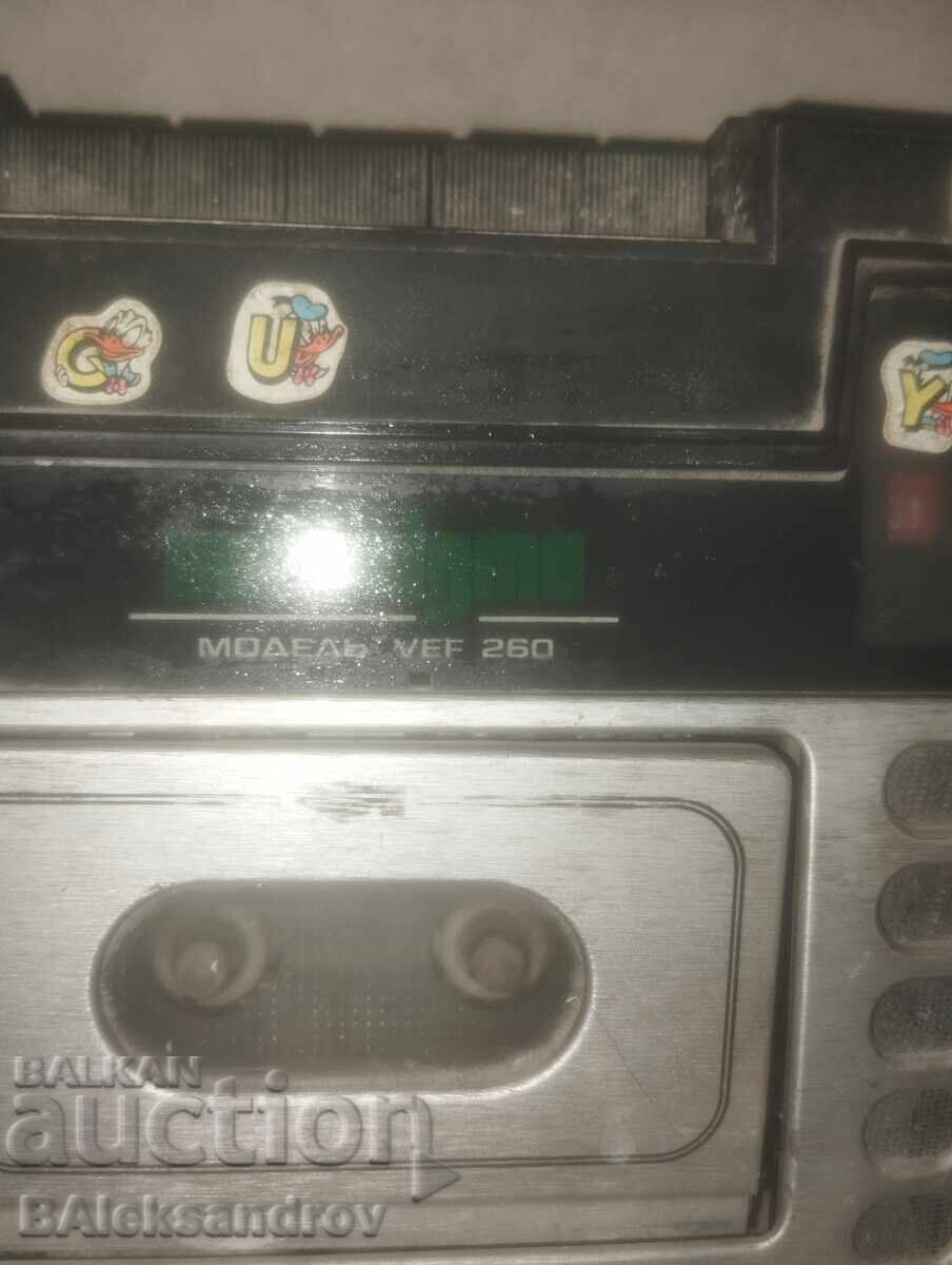 Licitație VEF 260 Licitație VEF 260