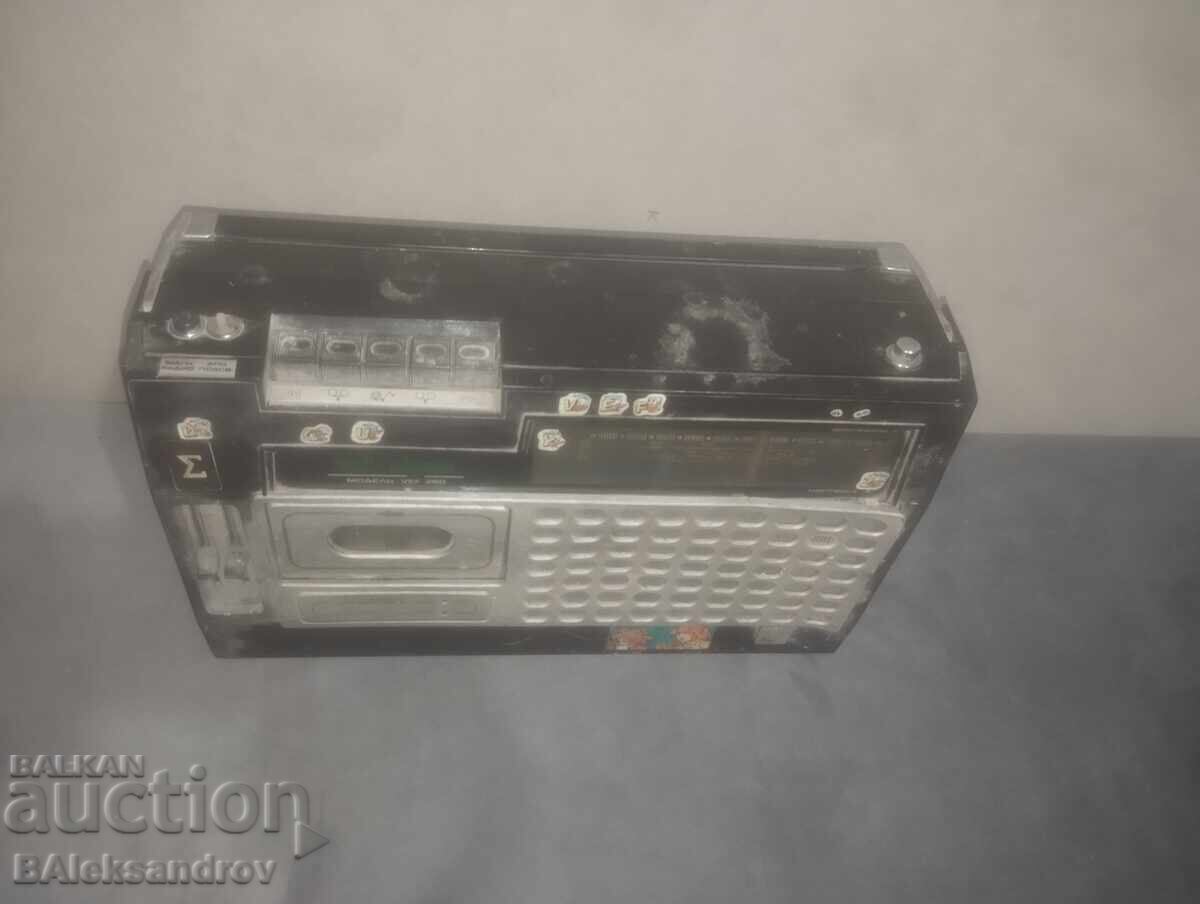 Livrarea VEF 260 Livrarea VEF 260