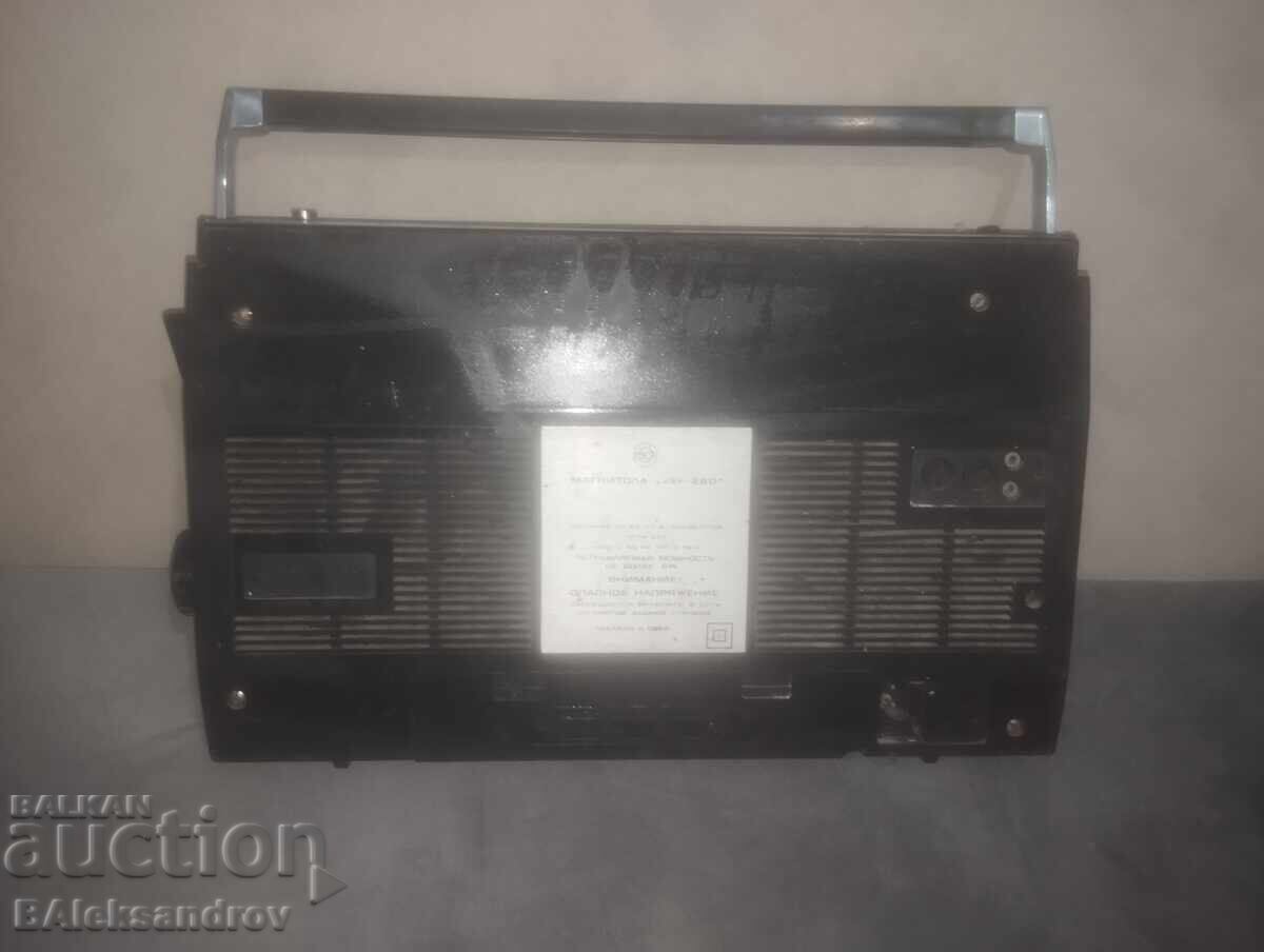 VEF 260 - 6 VEF 260 - 6