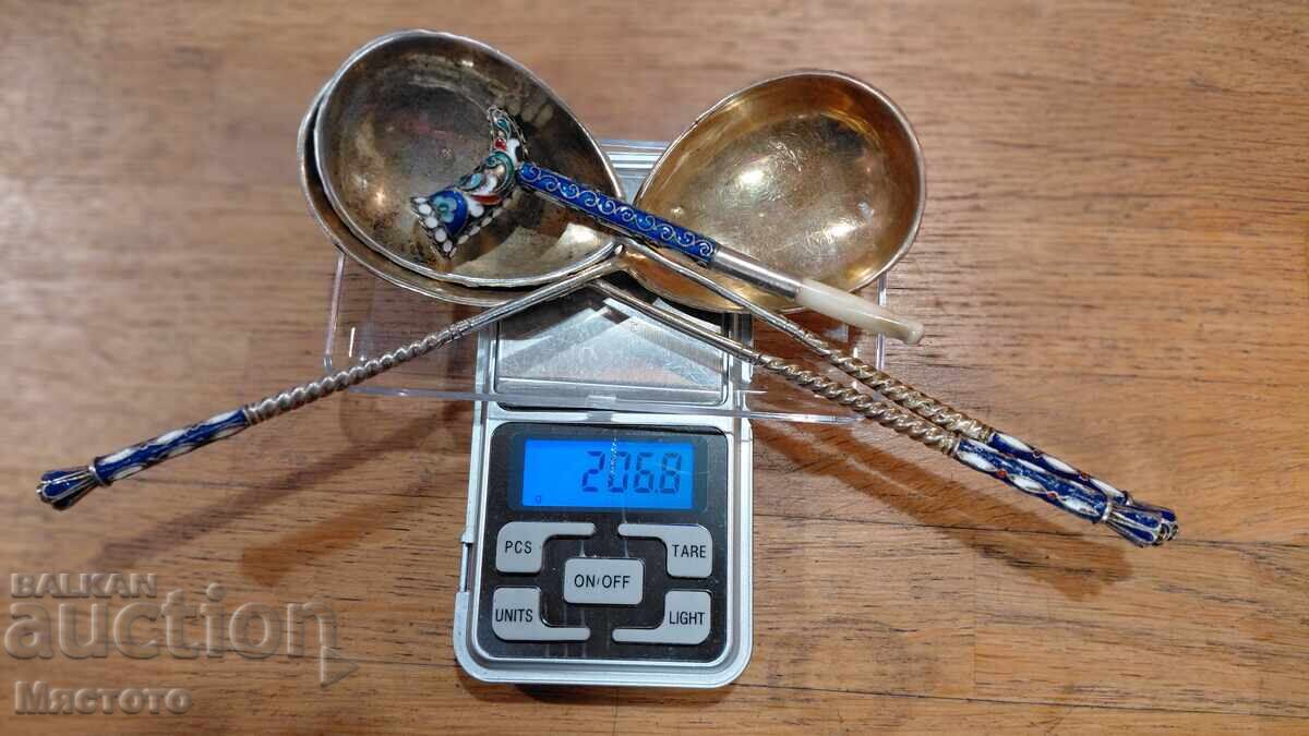 Auction Silver enamel 84 Auction Silver enamel 84