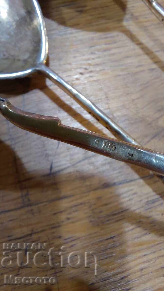 Silver enamel 84 - 5 Silver enamel 84 - 5