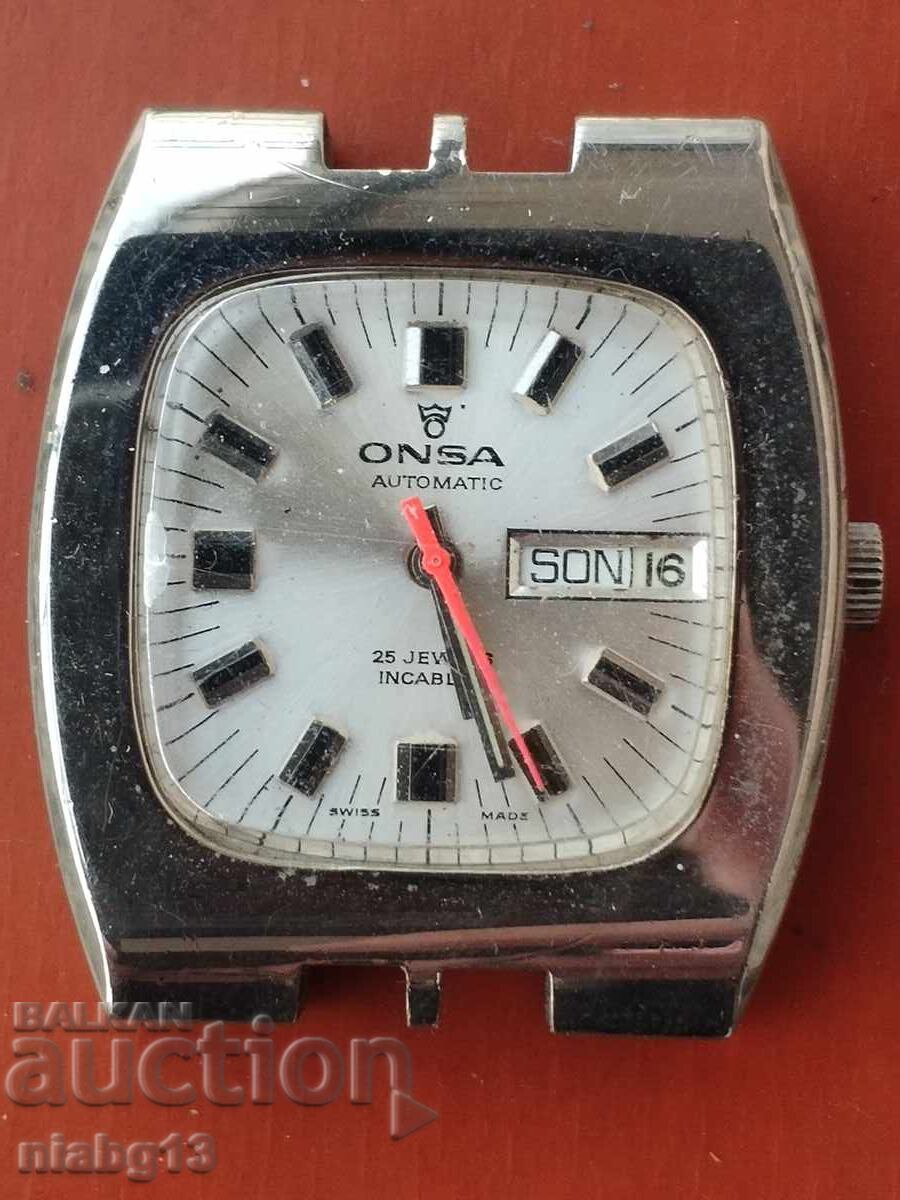 Onsa AS 2066 cu preț 25.00 BGN | € 12.78