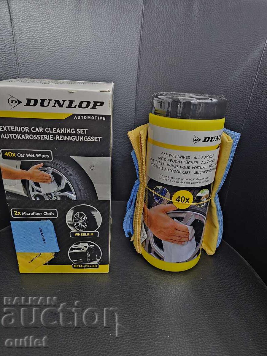 Πανιά καθαρισμού αυτοκινήτου Dunlop