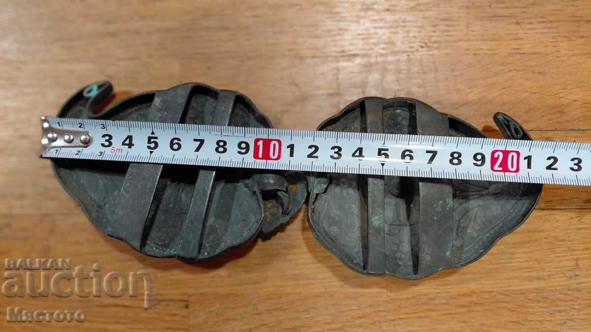 Πάφτη - 5 Πάφτη - 5