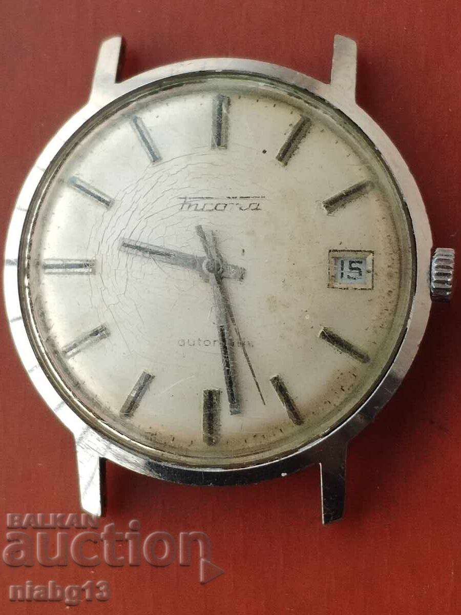 Nu am informații despre "Fricona" cu preț 40.00 BGN | € 20.45 Nu am informații despre "Fricona" cu preț 40.00 BGN | € 20.45