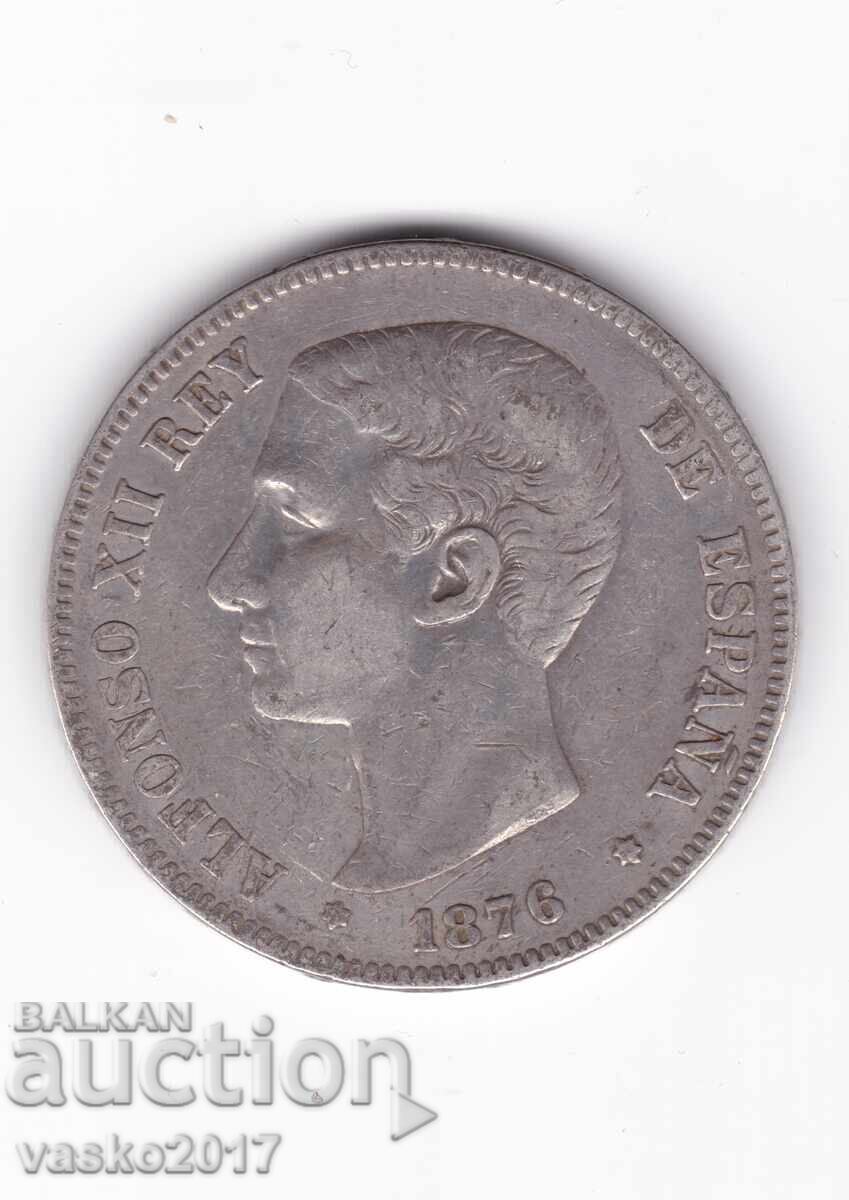 5 Pesetas - Spain 1876 with price 59.00 BGN | € 30.17 5 Pesetas - Spain 1876 with price 59.00 BGN | € 30.17