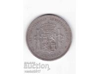 5 Pesetas - Spain 1876