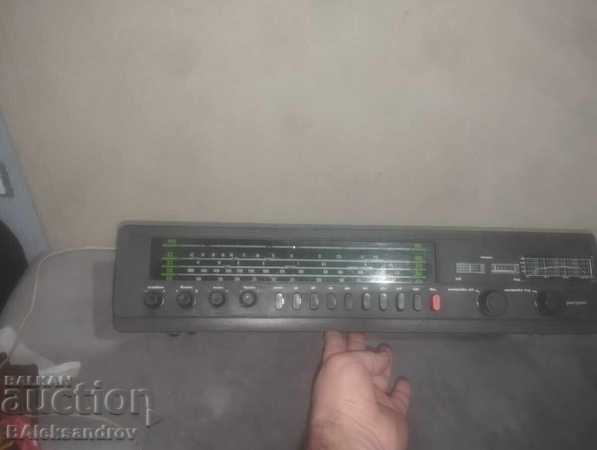 Preamplificator RESPROM cu preț 0.01 BGN | € 0.01