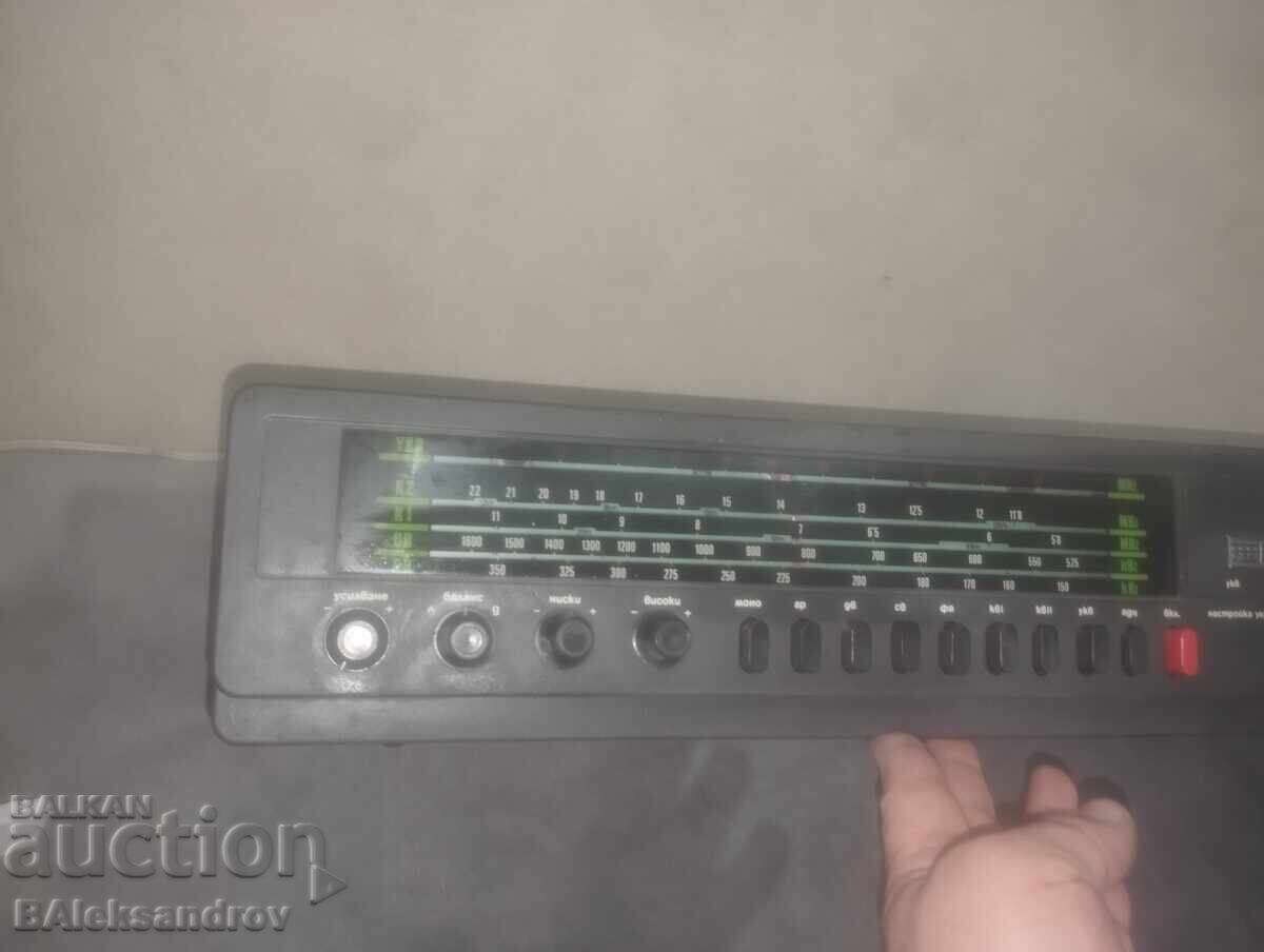 Livrarea Preamplificator RESPROM