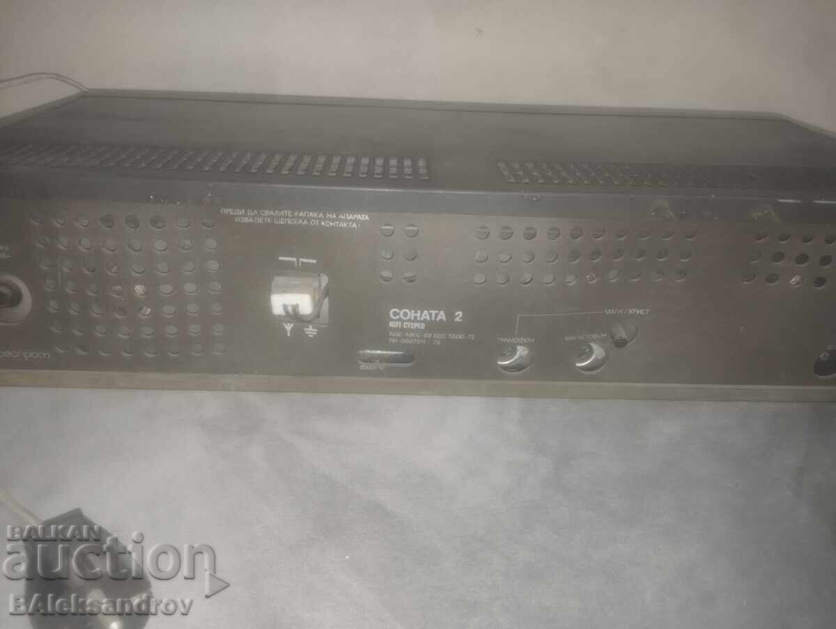 Preamplificator RESPROM - 7