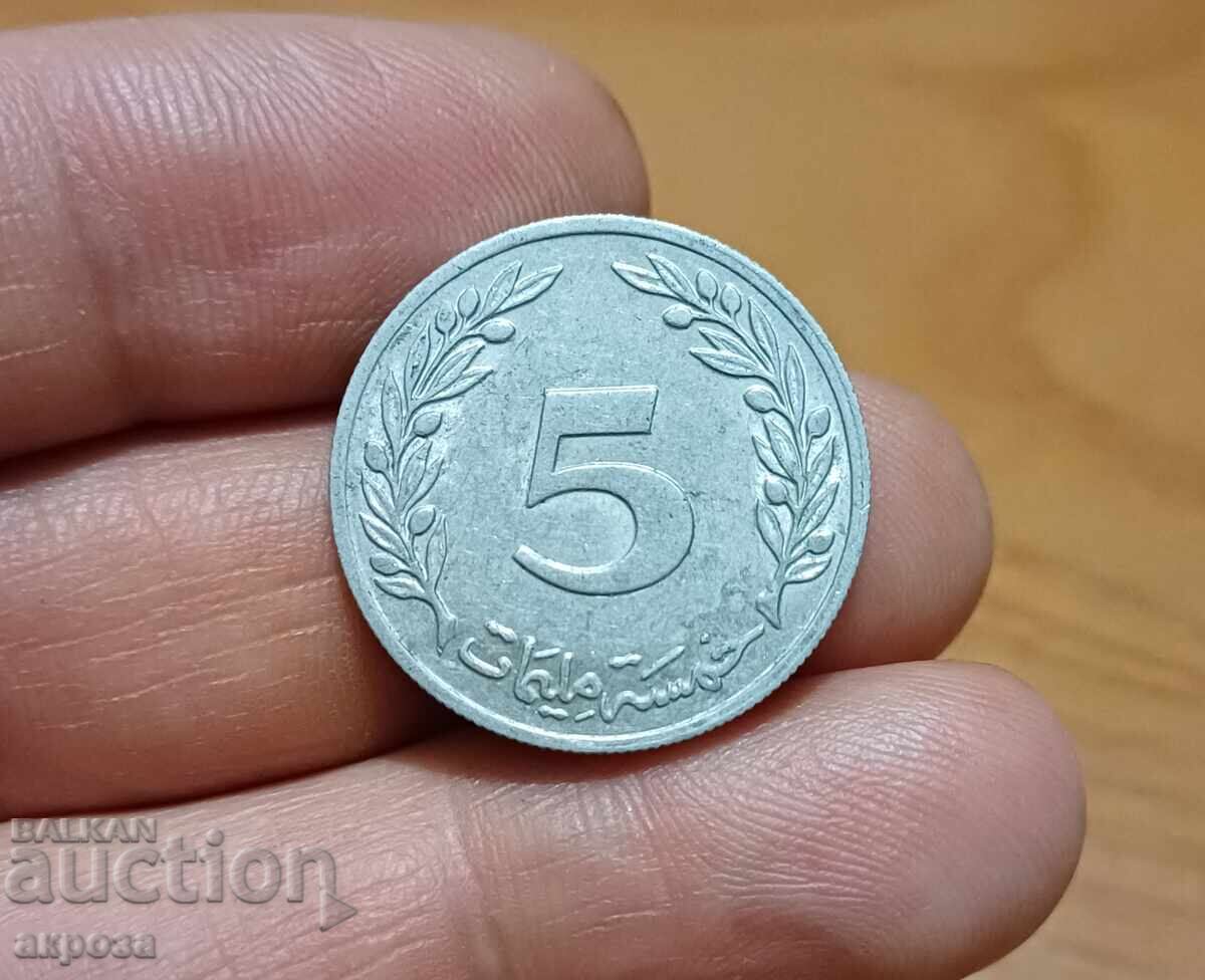 5 Milime Tunisia 1983 5 Milime Tunisia 1983